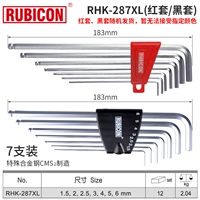 RHK-287XL [Ball Head Specialty 7 Pack] Специальная модель