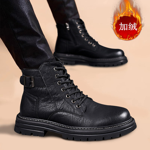 马丁靴男2025新款秋冬季保暖英伦风复古男士加绒男皮鞋高帮工装靴