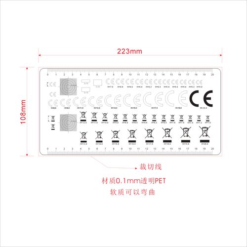ce标准测量 垃圾桶点规尺菲林尺透明 软质 点规高精度测量比对卡
