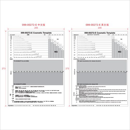 099-00272-E菲林外观缺陷 形状模板 点线规 污点对比卡 异物伤痕