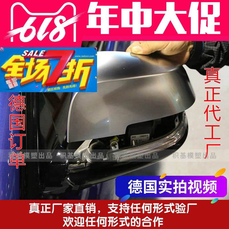 BMW 135 X1X3X4X5X6 ox horn refit Rearview mirror Tremella Flowing water cornering lamp M40i Fangsin the Car/Articles/Fitting/Refit , Auto Parts and Accessories , MIRROR/Rearview mirror  category - from Buy2taobao.com to provide professional Taobao agent buy service