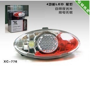 Sonnette de vélo klaxon électrique - Ref 1460130 Image 8