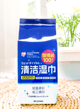 日本爱丽思圆桶湿巾替换装爱丽丝酒精消毒杀菌除菌JT100替换纸巾