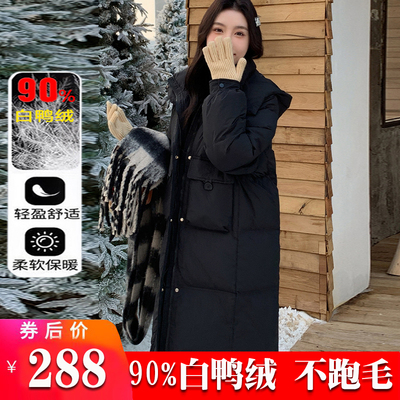雅鹿羽绒服女中长款2025年冬季新款韩版宽松连帽设计感白鸭绒外套