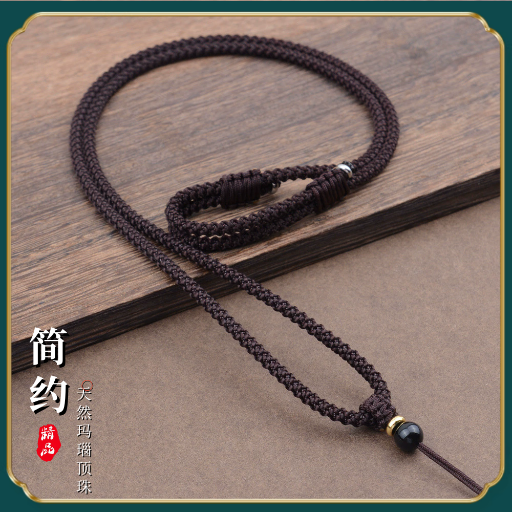 手工编织可调节吊坠挂绳男女翡翠蜜蜡玉坠红项链绳子细款粗款配绳