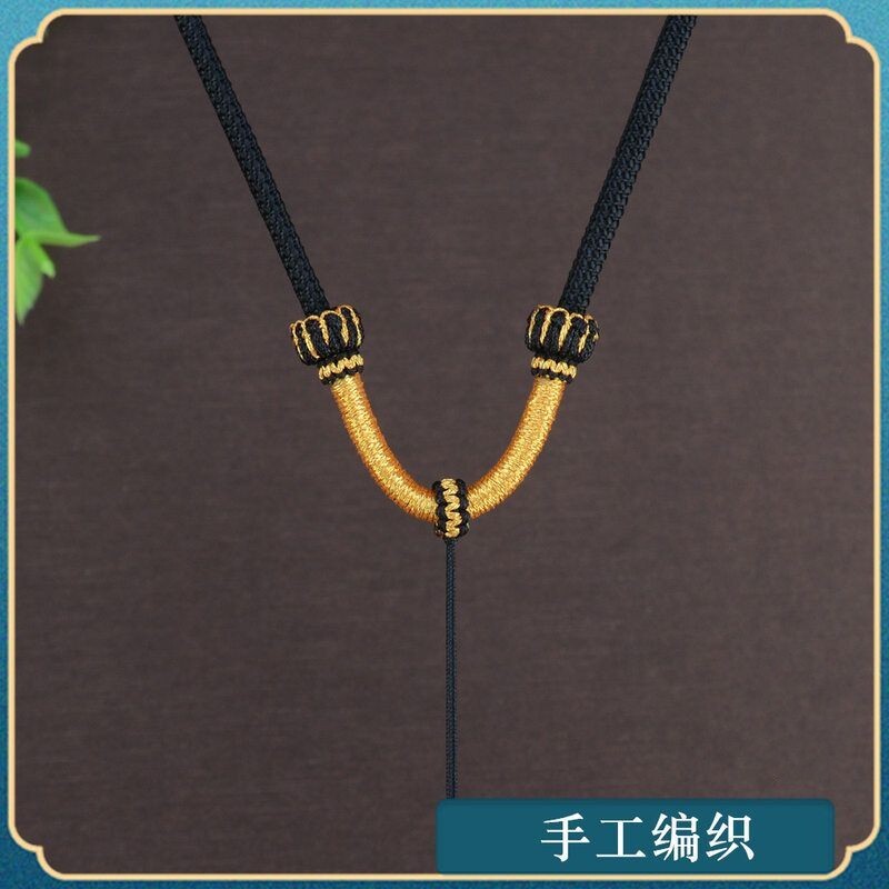 手工编织粗款可调节吊坠挂绳挂坠项链绳子观音翡翠黄金玉坠挂件绳