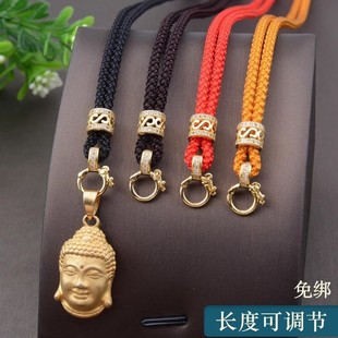 高档粗款卡扣吊坠绳挂件绳子和田玉黄金翡翠水晶玉石项链挂绳配绳