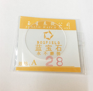 手表镜面 玻璃 平面 蓝宝石镜片14.5-28mm 1mm