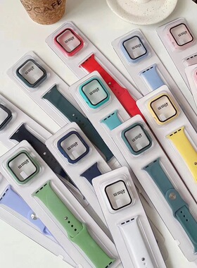 适用于苹果watch8硅胶手表带表壳膜iwatch7/4/5运动保护套二合一