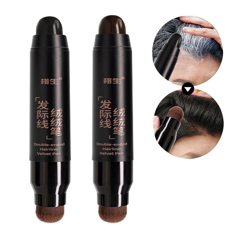 韩国【自带刷头更均匀】一次性遮盖白发染发笔美发棒孕妇可用植物