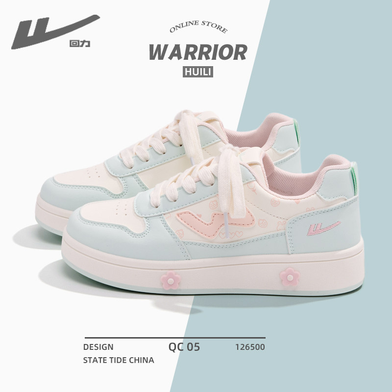 回力正品高颜值小白鞋女2026春季新款韩版百搭板鞋学生运动休闲鞋,女鞋,休闲板鞋,淘宝优惠券,粉丝福利购,淘宝优惠卷