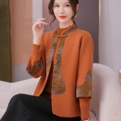 新中式 洋气减龄两件套装 中老年女时尚 中老年秋装 洋气毛衣开衫 上衣