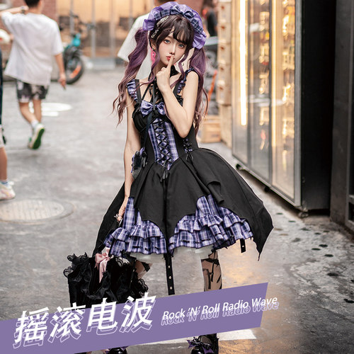 摇滚电波不规则亚文化格子连衣裙