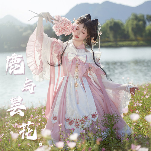 中华风仙女古风氛围重工连衣裙