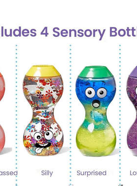 hand2mind正念二次解压情绪学习流沙管感官瓶儿童学生玩具教具