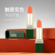 酷丽欧润护温变口红滋润保湿 护唇淡化唇纹不易沾杯新手学生秋冬