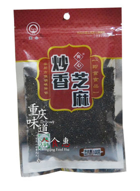 重庆特产 爽心黑芝麻100g 炒香黑芝麻 黑芝麻 熟芝麻 炒香熟芝麻