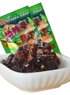 重庆特产登荣油辣子菇丁65g儿时麻辣素食香菇素牛肉辣条辣子鸡