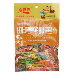 【一份5袋包邮】咏熹邮亭鲫鱼鱼佐料220gX5 鱼摆摆邮亭鲫鱼调料