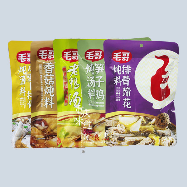 重庆毛哥老鸭汤 毛哥酸萝卜老鸭汤炖料350gX2袋 竹笋排骨蹄花汤料