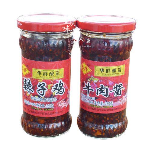 华群牌牛肉酱260g 红辣椒带骨辣子鸡 开胃菜拌饭酱下饭酱佐餐辣酱