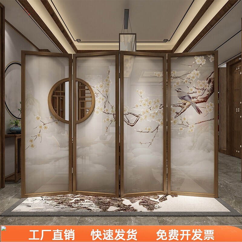 新中式实木圆形镂空隔断墙移动折叠屏风办公室书房客厅梅花花鸟图