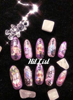 Hit List#原创独家发财款假指甲贴片新款偏光独特发财彩妆指甲