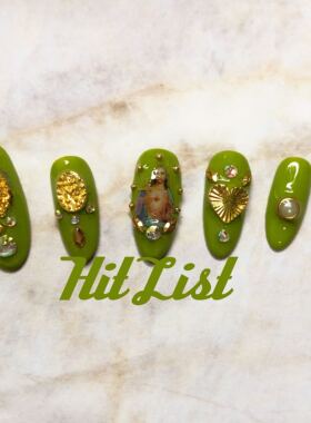 Hit List巨美牛油果甜美色调假指甲贴片日系特价光疗新品色彩妆指
