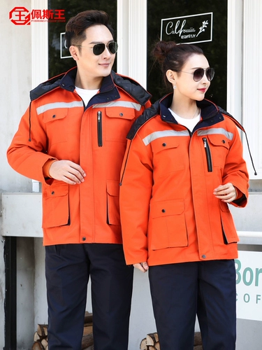 Зимняя рабочая одежда Хлопковая одежда Мужская утолщенная трудовая хлопчатобумажная куртка разборка сварщики хлопчатобумажная куртка фабрика холодного покрытия