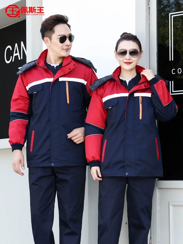 Зимняя рабочая одежда Хлопковая одежда Мужская утолщенная трудовая хлопчатобумажная куртка разборка сварщики хлопчатобумажная куртка фабрика холодного покрытия