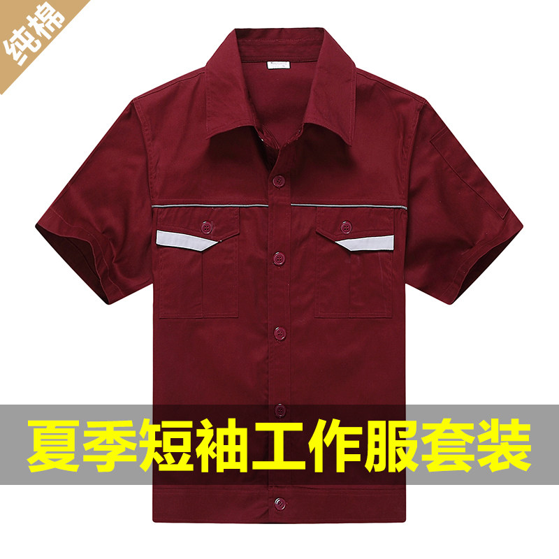 Vêtement de travail en coton - Ref 1911689 Image 4