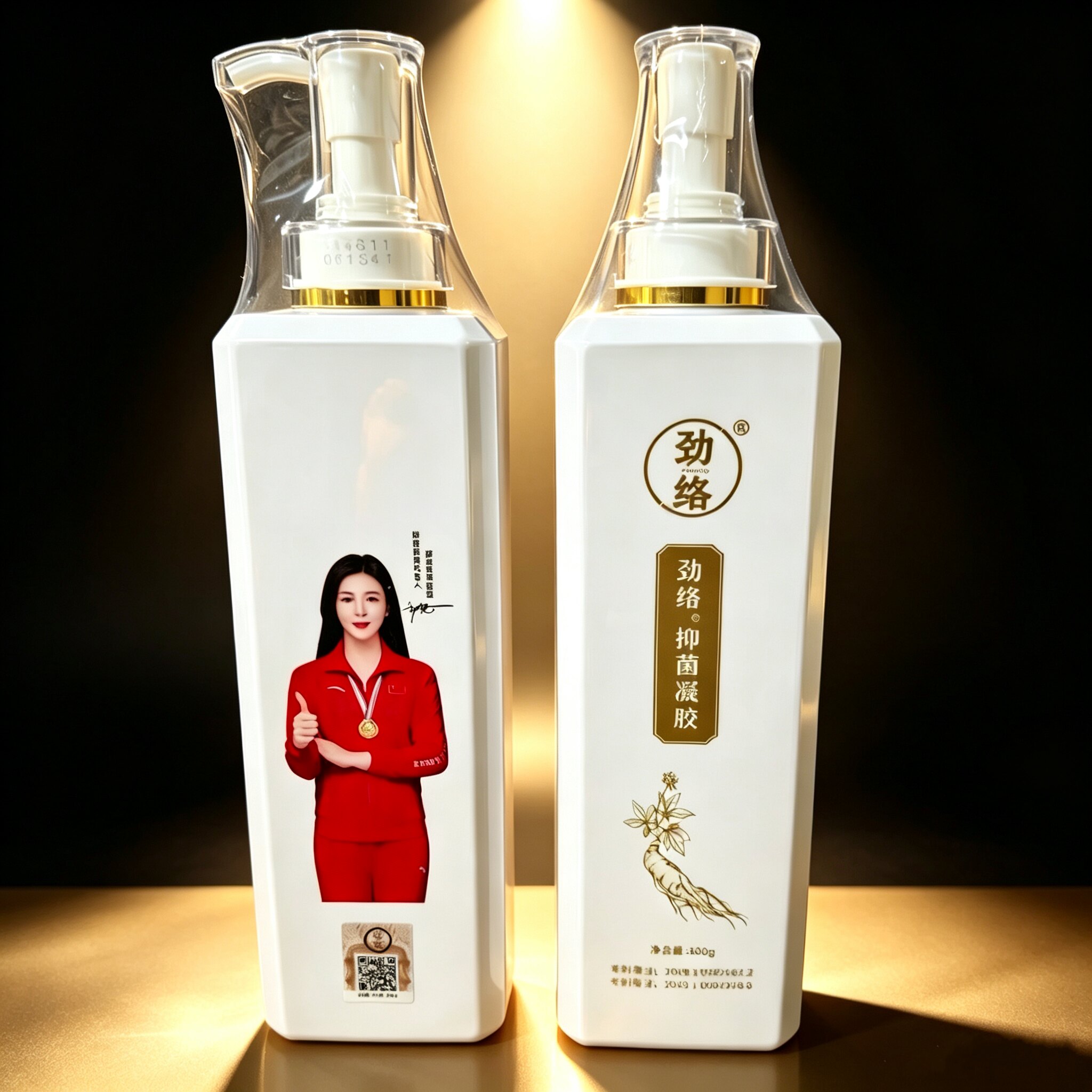 正品劲络洛抑菌凝胶人参款
