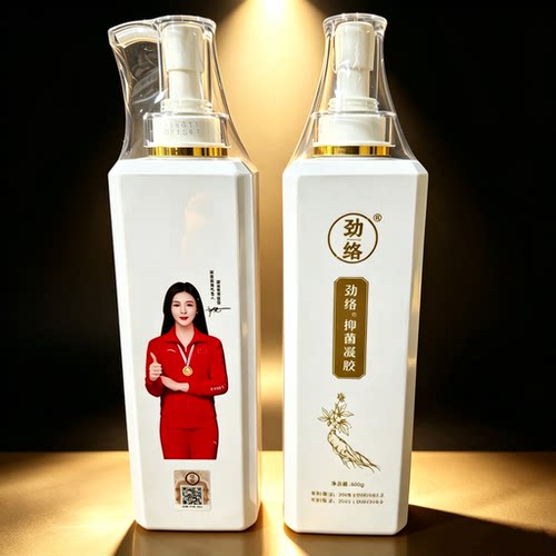 正品劲络洛抑菌凝胶人参款