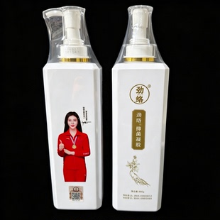 正品劲络抑菌凝胶佰草全络通劲洛路舒活乳植萃发热保健膜新款