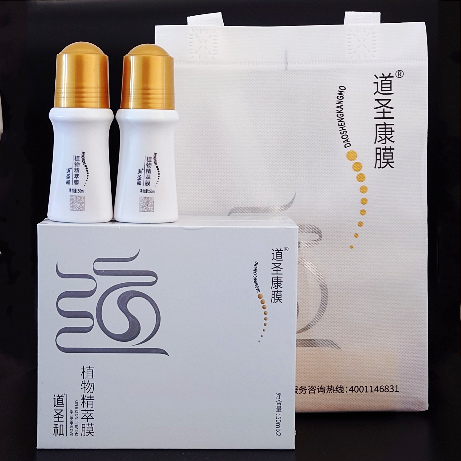 正品植物精萃膜道圣康膜