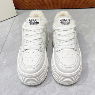 港版冬季新款大棉厚底加绒小白鞋女增高休闲鞋女鞋运动鞋爆款板鞋