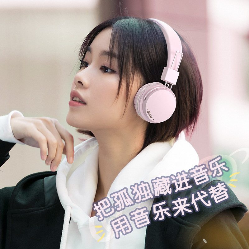 ddj正品 适用于索尼蓝牙耳机头戴式可爱少女小巧电竞游戏吃鸡降噪2021年新款电脑手机通用运动跑步儿童男女生