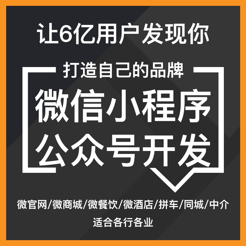 钛赞商城系统简单好用