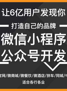 钛赞商城系统简单好用