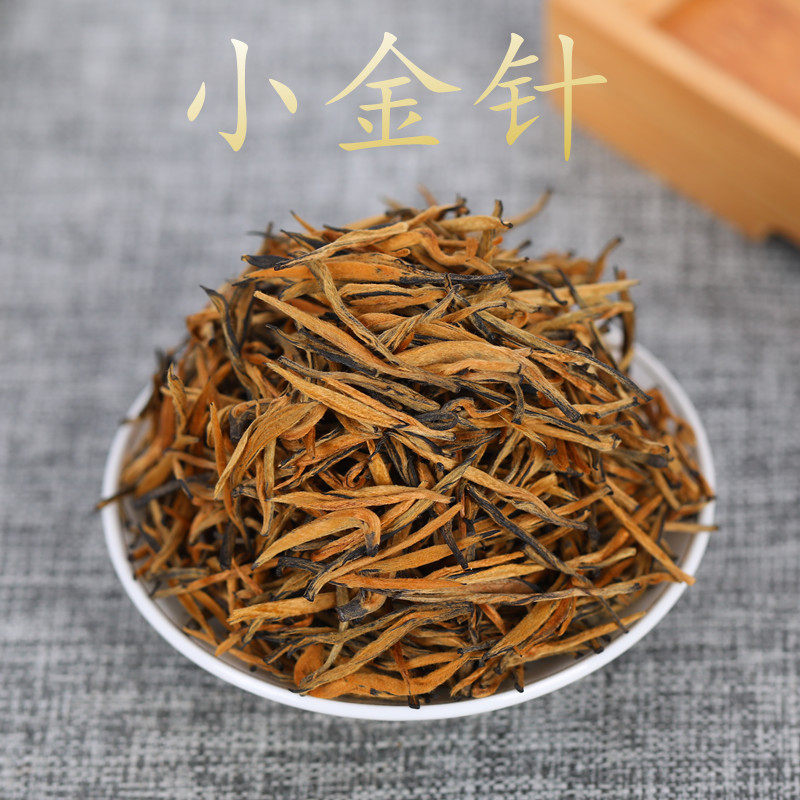云南凤庆蜜香小金针滇红茶150克