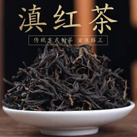 云南明前大叶种凤庆蜜香滇红散装花果香日常口粮茶500克袋装包邮