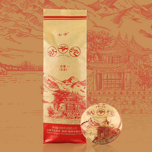 下关沱茶普洱生茶驮爷沱