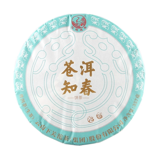 下关沱茶苍洱知春茶饼普洱生茶2023年357g云南七子饼茶叶滋味浓厚