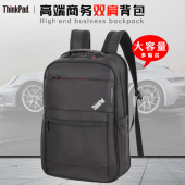 15.6英寸男女生经典 正品 thinkbook16双肩电脑包14 PRO16 黑 联想ThinkPad高端商务背包TP600防水防震小新16寸