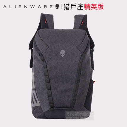 正品Alienware外星人电脑双肩包大容量M15 X15 X14 14寸15.6寸专业版X16 R2 R1 16寸猎户座精英版防水防震