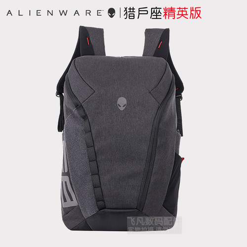 双肩包alienware双肩牛津布商务