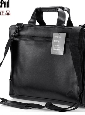 原装IBM电脑包联想ThinkPad X270 X260小新12.5寸笔记本包30R5811 X31 X13 13.3寸X280 X290 12寸小皮包正品