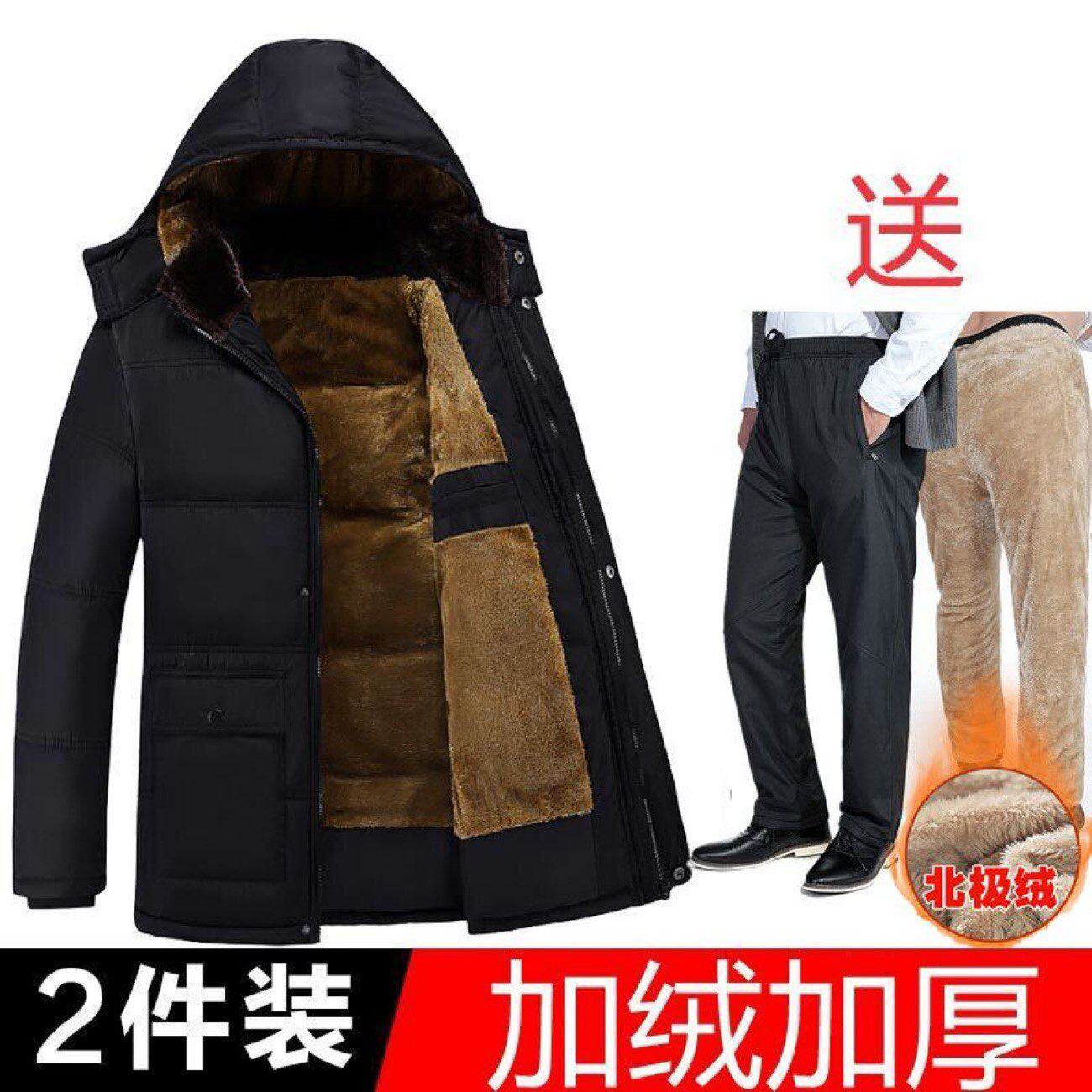 中老年棉衣男士爸爸冬装外套加绒加厚秋冬季爷爷羽绒棉服老人棉袄