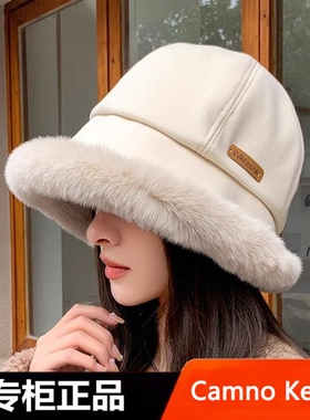 Camno Keair官网CK2-11005毛绒女士渔夫帽2025冬保暖水桶加绒盆帽
