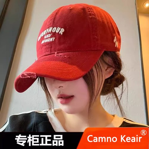 Camno Keair官网CK2-22166复古红色棒球帽女帽子宽檐大头围鸭舌帽